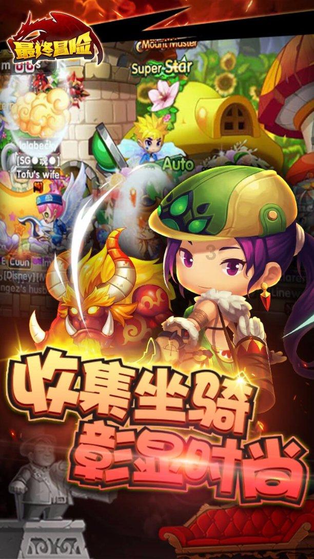 美图秀秀下载2023最新版
