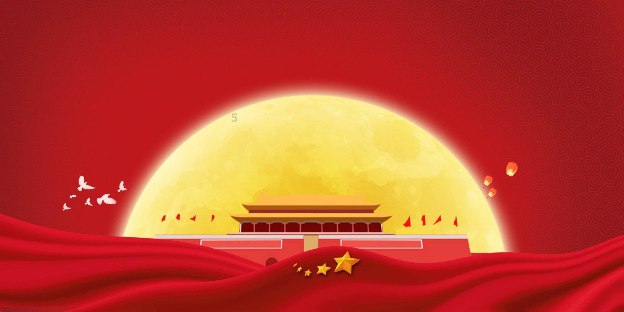安全的港口
