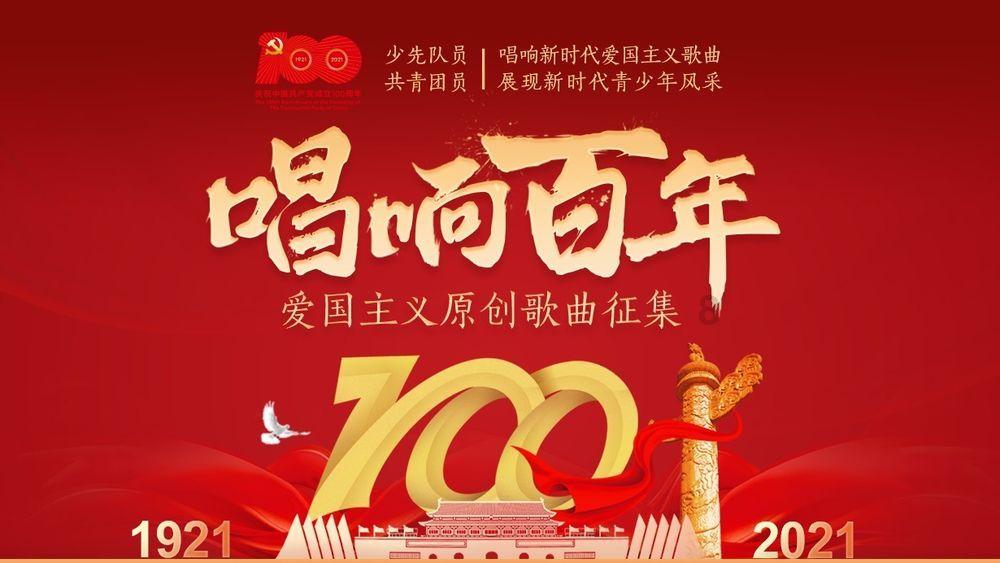 如何学习日语?游戏画面
