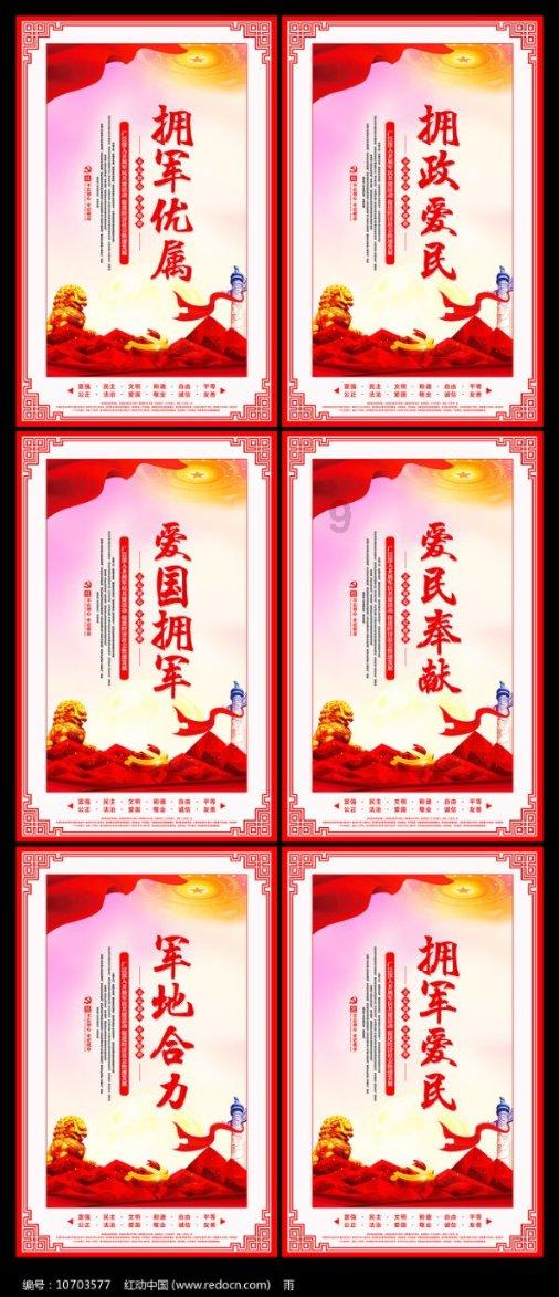 乌当观山湖开阳居前三