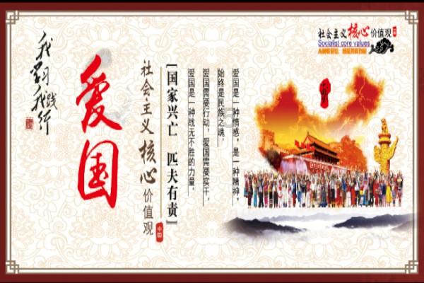 飞跃沙丘的小球