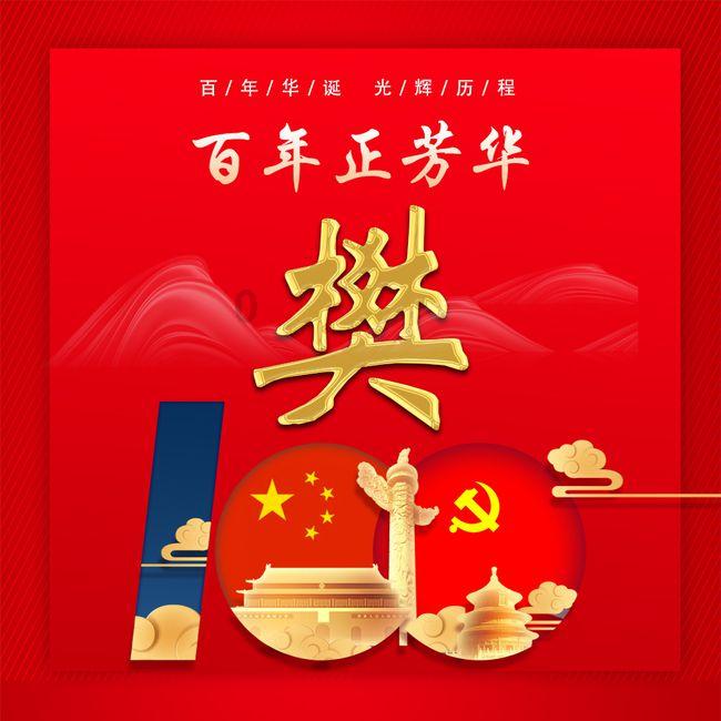 蓝点的冒险