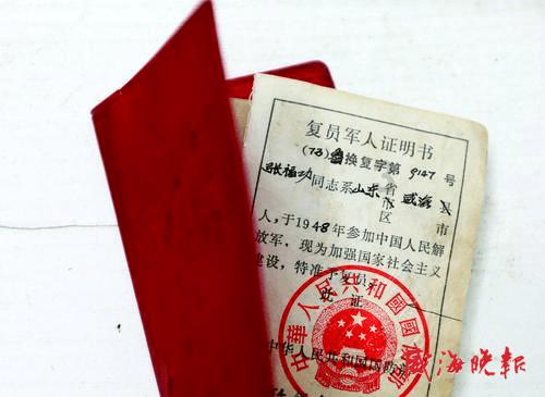 消灭怪物大作战