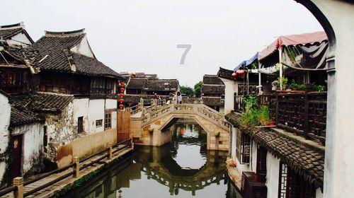 芒果会员怎么分享给别人用