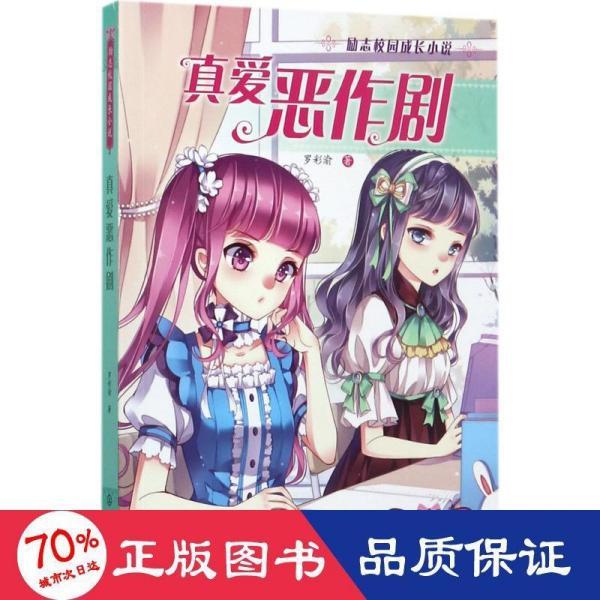 股海导航 1月23日沪深股市公告与交易提示